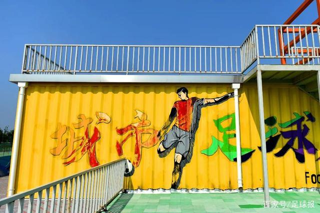 姆巴佩最新身价下降2000万欧元 遭亚马尔反超