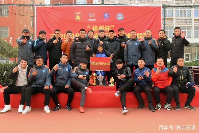 新疆算尽一切仍惨败因漏了1人